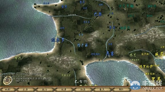 《騎馬與砍殺》十六世紀北半球全寶箱圖解