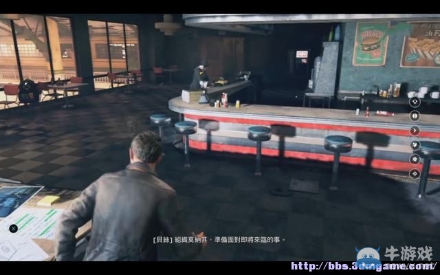 《量子破碎》全章節(jié)全劇情流程全收集圖文攻略（完結(jié)）