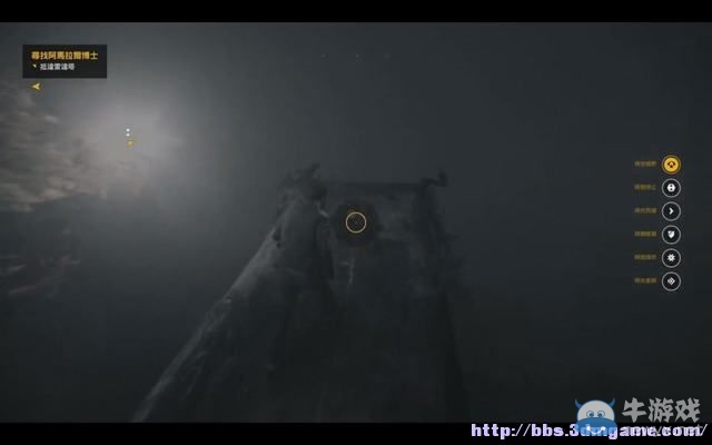 《量子破碎》全章節(jié)全劇情流程全收集圖文攻略（完結）