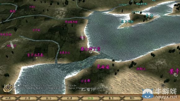 《騎馬與砍殺》十六世紀(jì)北半球全寶箱圖解