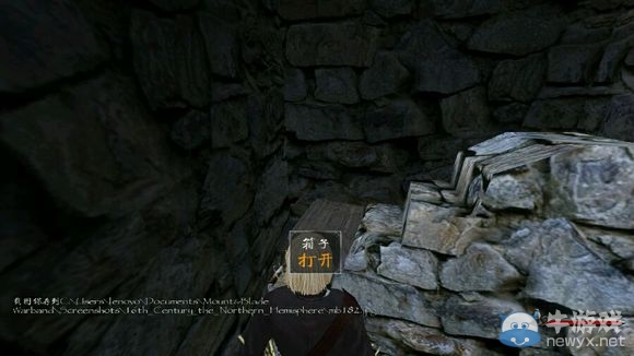 《騎馬與砍殺》十六世紀北半球全寶箱圖解