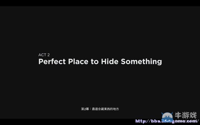 《量子破碎》全章節(jié)全劇情流程全收集圖文攻略（完結(jié)）