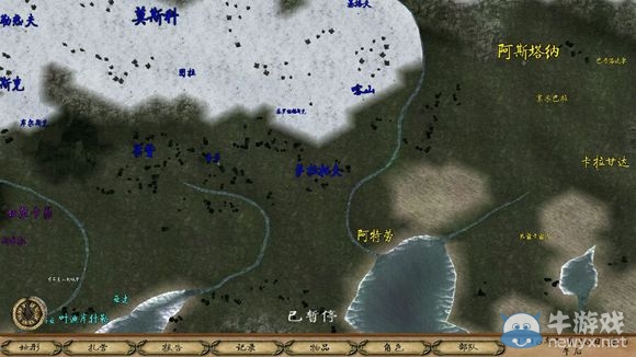 《騎馬與砍殺》十六世紀(jì)北半球全寶箱圖解