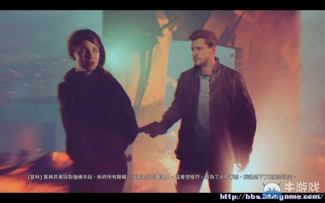《量子破碎》全章節(jié)全劇情流程全收集圖文攻略（完結(jié)）