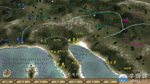 《騎馬與砍殺》十六世紀北半球全寶箱圖解