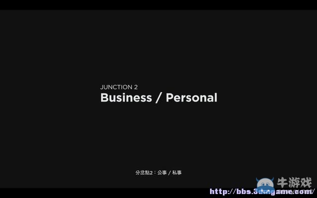 《量子破碎》全章節(jié)全劇情流程全收集圖文攻略（完結(jié)）