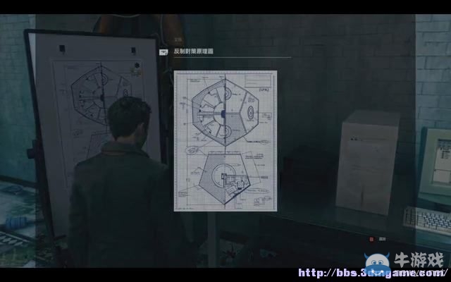 《量子破碎》全章節(jié)全劇情流程全收集圖文攻略（完結(jié)）