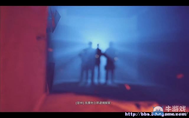 《量子破碎》全章節(jié)全劇情流程全收集圖文攻略（完結(jié)）
