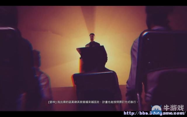 《量子破碎》全章節(jié)全劇情流程全收集圖文攻略（完結(jié)）