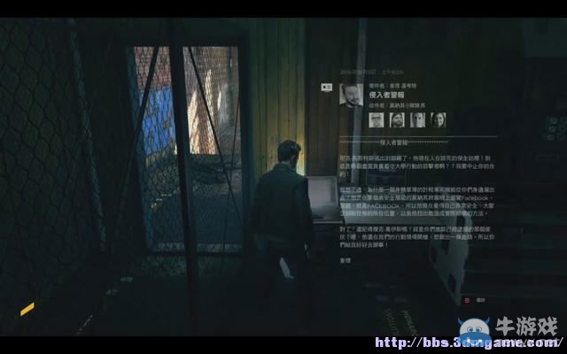 《量子破碎》全章節(jié)全劇情流程全收集圖文攻略（完結(jié)）