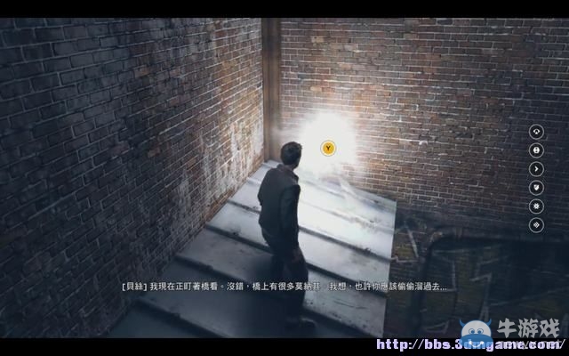 《量子破碎》全章節(jié)全劇情流程全收集圖文攻略（完結(jié)）
