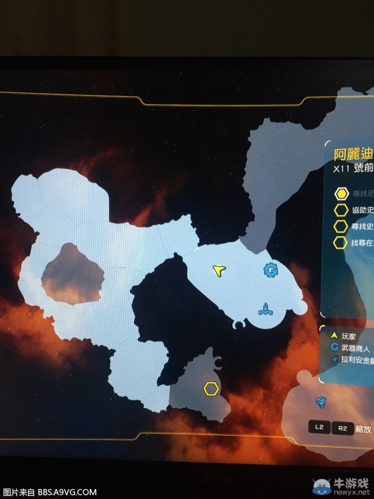 《瑞奇與叮當(dāng)》刷水晶螺絲及卡片方法