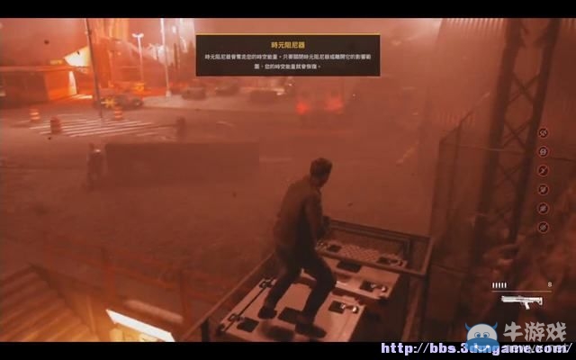 《量子破碎》全章節(jié)全劇情流程全收集圖文攻略（完結(jié)）
