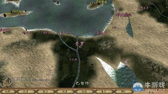 《騎馬與砍殺》十六世紀(jì)北半球全寶箱圖解
