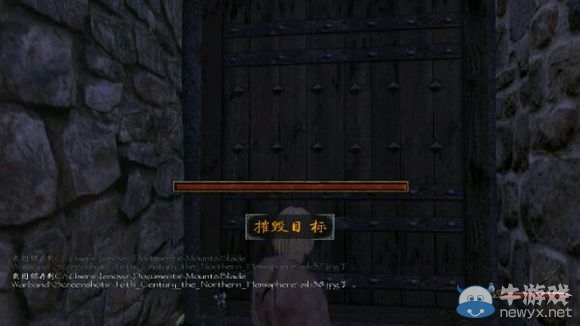 《騎馬與砍殺》十六世紀北半球全寶箱圖解