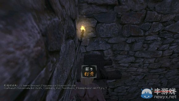《騎馬與砍殺》十六世紀北半球全寶箱圖解