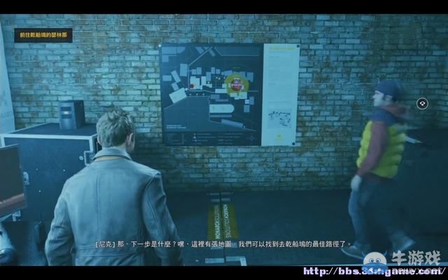 《量子破碎》全章節(jié)全劇情流程全收集圖文攻略（完結(jié)）
