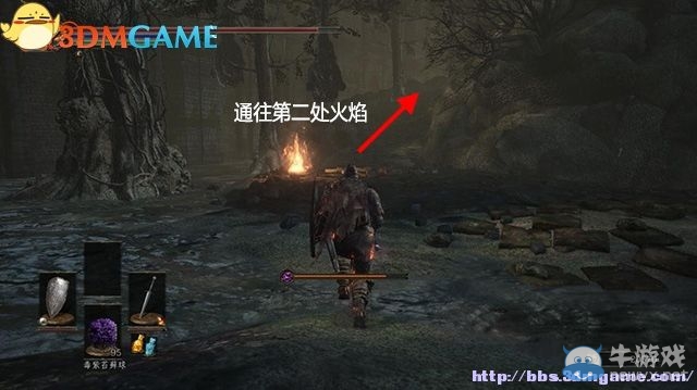 《黑暗之魂3》全流程圖文攻略（收集+全BOSS）（完結(jié)）
