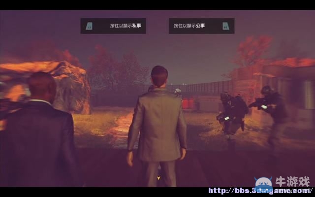 《量子破碎》全章節(jié)全劇情流程全收集圖文攻略（完結(jié)）