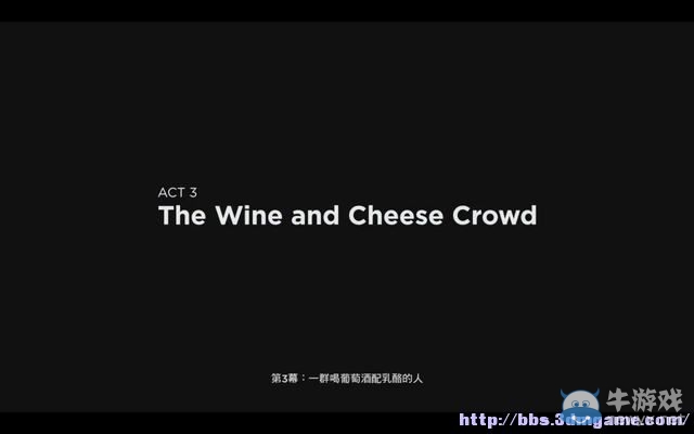 《量子破碎》全章節(jié)全劇情流程全收集圖文攻略（完結(jié)）