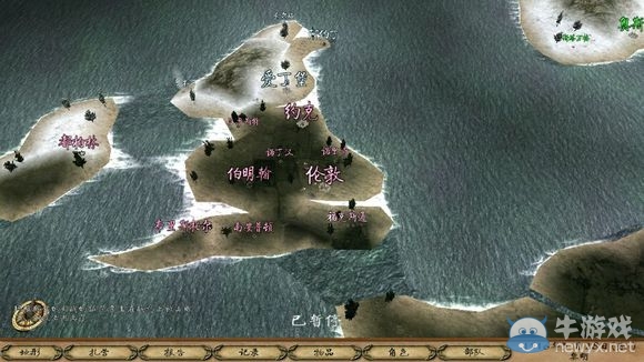 《騎馬與砍殺》十六世紀(jì)北半球全寶箱圖解