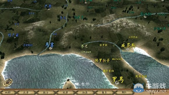 《騎馬與砍殺》十六世紀(jì)北半球全寶箱圖解