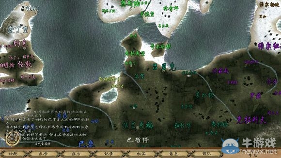 《騎馬與砍殺》十六世紀北半球全寶箱圖解