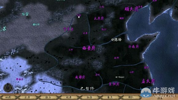 《騎馬與砍殺》十六世紀北半球全寶箱圖解