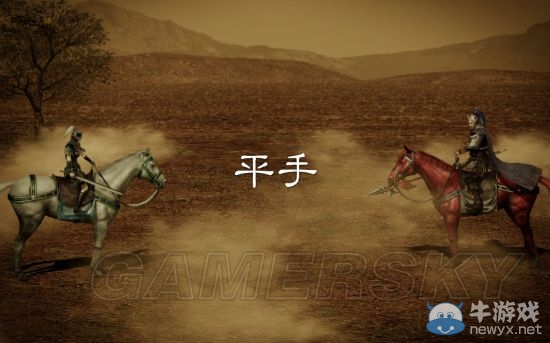 《三國志13》單挑觸發(fā)及人選介紹細節(jié)詳解