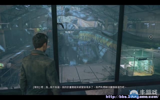 《量子破碎》全章節(jié)全劇情流程全收集圖文攻略（完結(jié)）