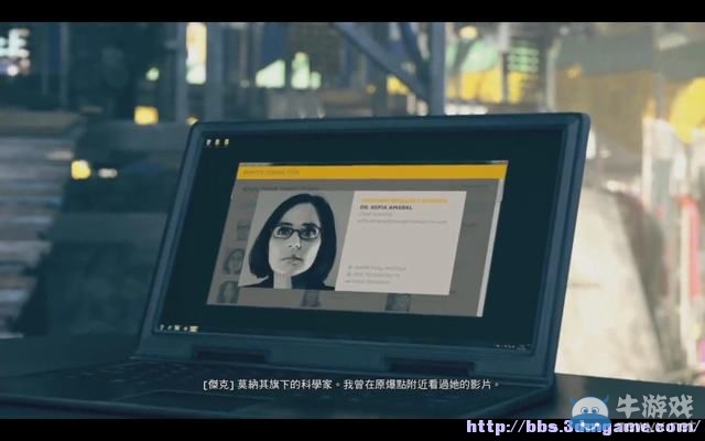 《量子破碎》全章節(jié)全劇情流程全收集圖文攻略（完結(jié)）