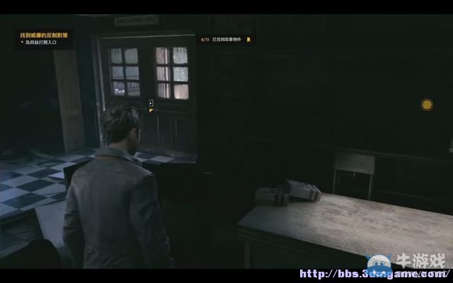 《量子破碎》全章節(jié)全劇情流程全收集圖文攻略（完結(jié)）