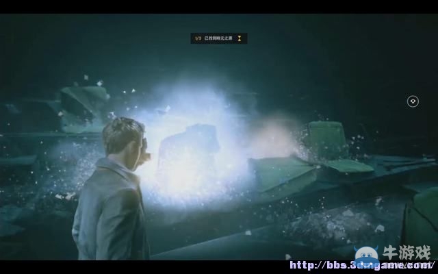 《量子破碎》全章節(jié)全劇情流程全收集圖文攻略（完結(jié)）
