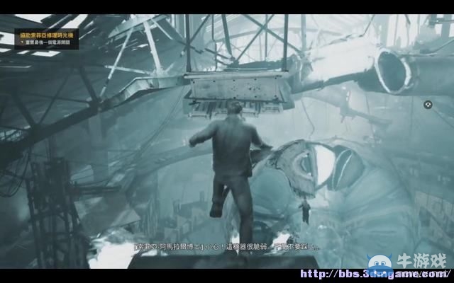《量子破碎》全章節(jié)全劇情流程全收集圖文攻略（完結(jié)）