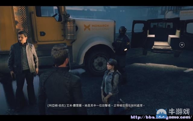 《量子破碎》全章節(jié)全劇情流程全收集圖文攻略（完結(jié)）
