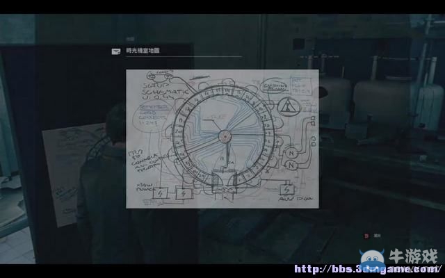 《量子破碎》全章節(jié)全劇情流程全收集圖文攻略（完結(jié)）