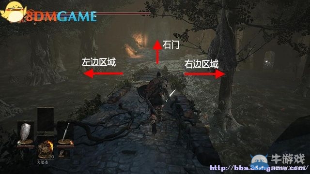 《黑暗之魂3》全流程圖文攻略（收集+全BOSS）（完結(jié)）