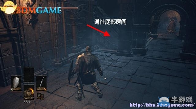 《黑暗之魂3》全流程圖文攻略（收集+全BOSS）（完結）