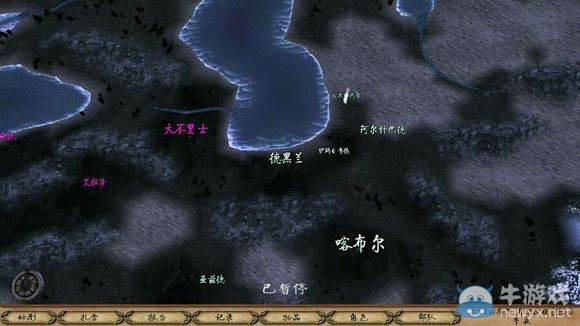 《騎馬與砍殺》十六世紀北半球全寶箱圖解