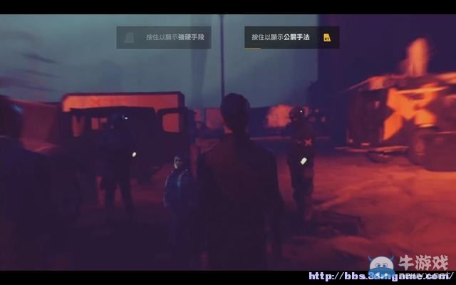 《量子破碎》全章節(jié)全劇情流程全收集圖文攻略（完結(jié)）