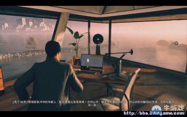 《量子破碎》全章節(jié)全劇情流程全收集圖文攻略（完結(jié)）