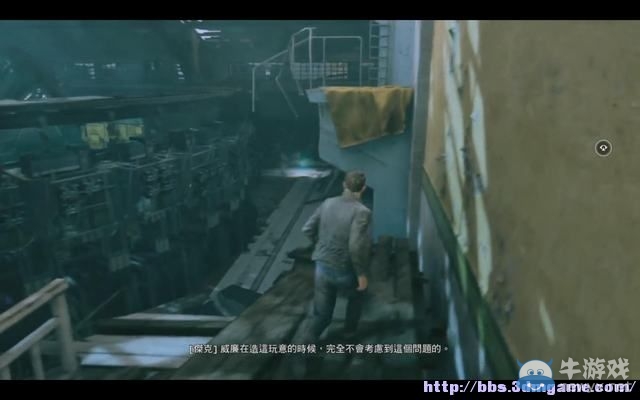 《量子破碎》全章節(jié)全劇情流程全收集圖文攻略（完結(jié)）