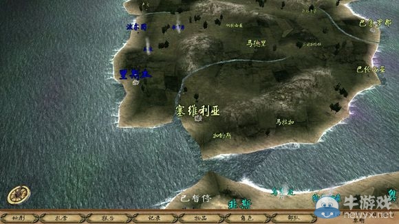 《騎馬與砍殺》十六世紀(jì)北半球全寶箱圖解