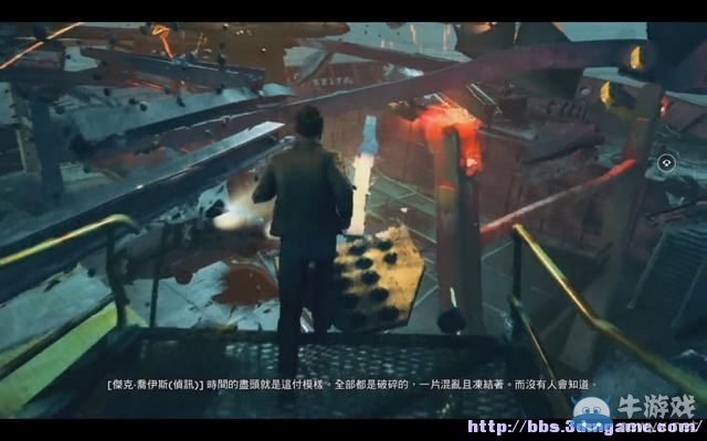 《量子破碎》全章節(jié)全劇情流程全收集圖文攻略（完結(jié)）