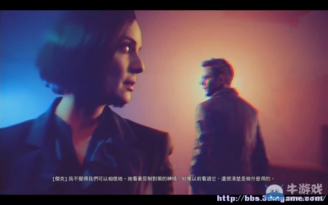 《量子破碎》全章節(jié)全劇情流程全收集圖文攻略（完結(jié)）
