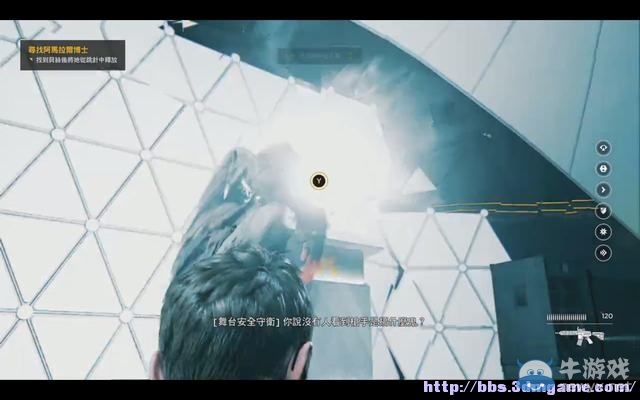 《量子破碎》全章節(jié)全劇情流程全收集圖文攻略（完結(jié)）