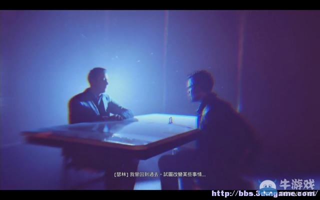 《量子破碎》全章節(jié)全劇情流程全收集圖文攻略（完結(jié)）