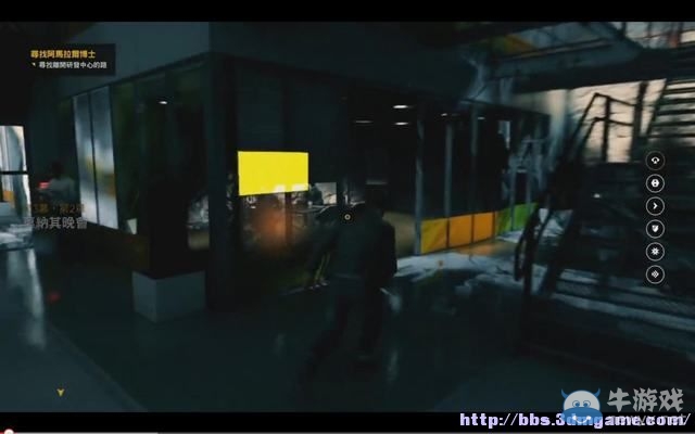 《量子破碎》全章節(jié)全劇情流程全收集圖文攻略（完結）