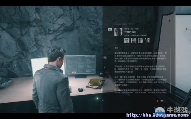 《量子破碎》全章節(jié)全劇情流程全收集圖文攻略（完結(jié)）