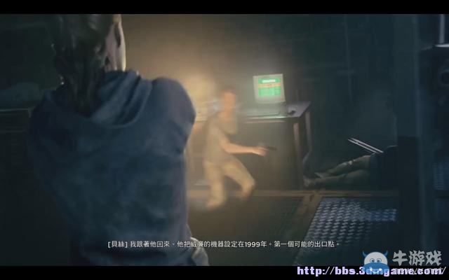 《量子破碎》全章節(jié)全劇情流程全收集圖文攻略（完結(jié)）